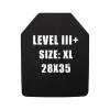 מיגון XL